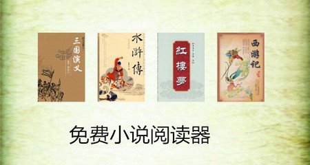 菲律宾人入籍菲律宾(最新入籍规定)